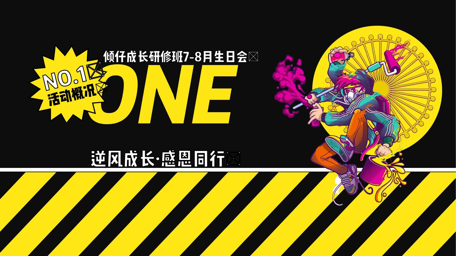星空嘉瑞文化与国家级文化机构达成战略合作